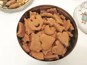 Lebkuchen-zum-ausstechen   webp 940 705